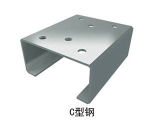 温州C型钢
