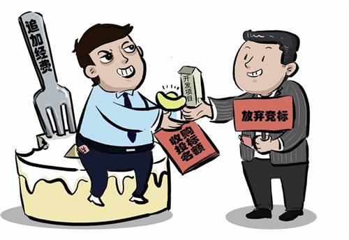 钢结构工程骗局.jpg